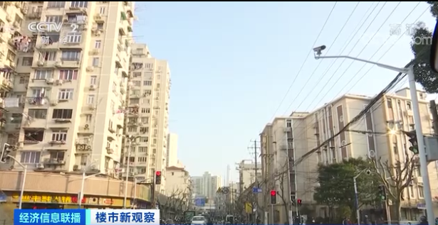 这个一线城市，楼市调控再升级！对购房者有哪些影响？