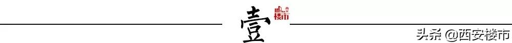 下跌72​%！复盘2个耀眼数据背后真实的2月楼市