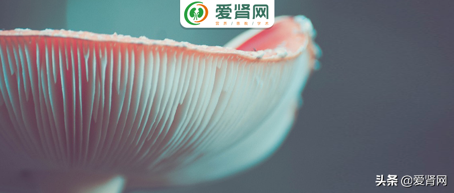 金针菇、香菇、木耳，菌菇类蔬菜真伤肾吗？错误食用确能致命