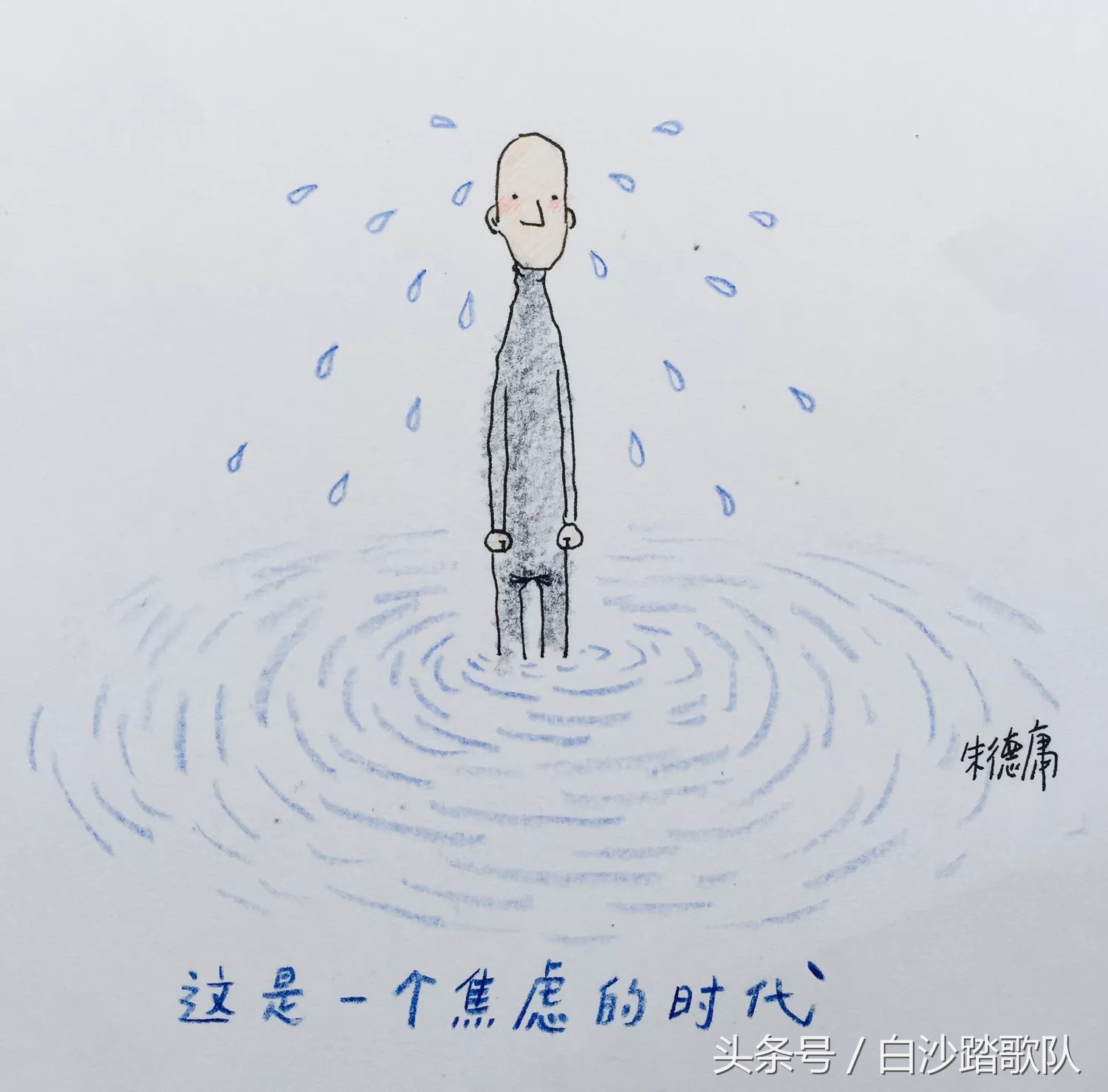 管孩大招，有一种是沉默是金