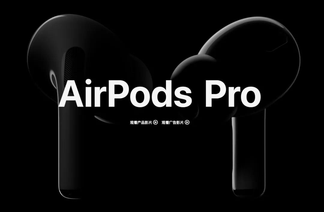 对比六款TWS耳机后，我发现 AirPodsPro不是最强的