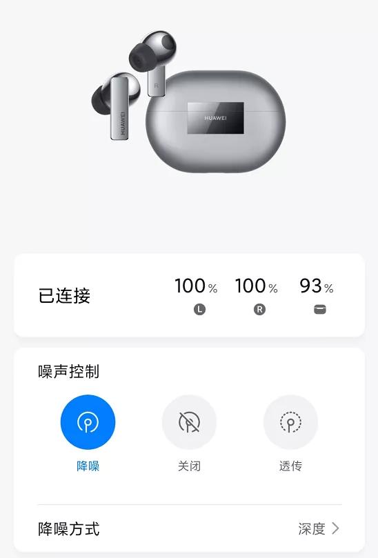 对比六款TWS耳机后，我发现 AirPodsPro不是最强的