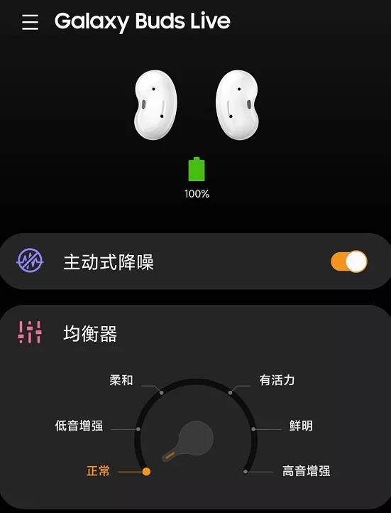 对比六款TWS耳机后，我发现 AirPodsPro不是最强的