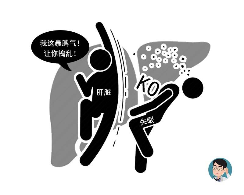 人到中年百事哀？健康男性，通常这2处“发软”，2处“变小”