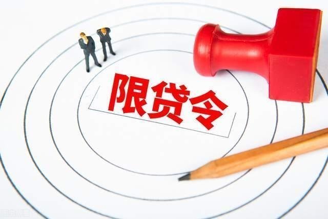 楼市再现“转机”？房价是“涨”还是是“跌”？人民日报一针见血