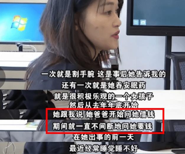 如果你有女儿，请别让她太懂事