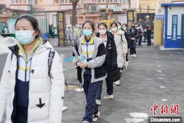 严控考试次数、免试就近入学……义务教育有了刚性指标