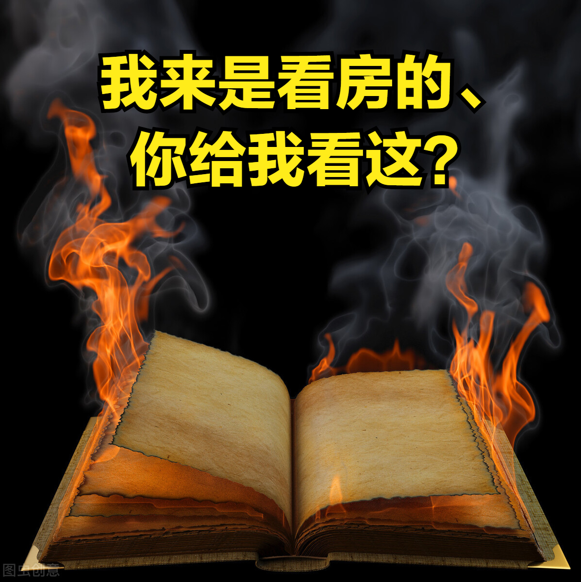 复杂的中国楼市：正走向一个“极区”。第十城竞争即将落下帷幕