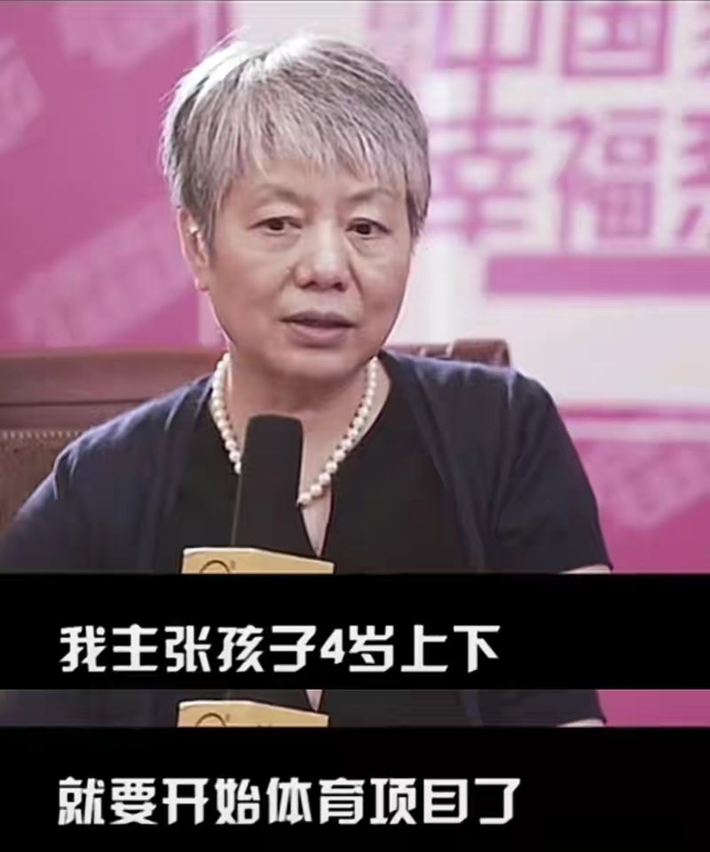 李玫瑾：老是被欺负，孩子由胆小，走向勇敢！只需这三部曲