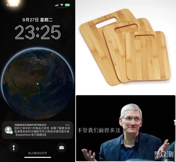 一年一换还是三年一换？iPhone 14选购精算_新浪众测